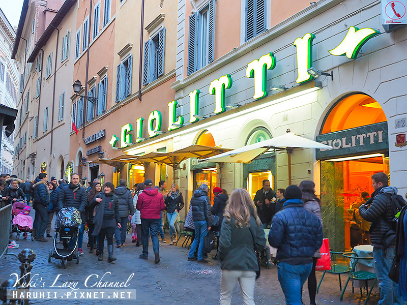 【羅馬必吃】Gelateria Giolitti 喬立提冰淇淋：羅馬百年義大利冰淇淋老店，再冷都要吃！近萬神殿 @Yuki&#039;s Lazy Channel