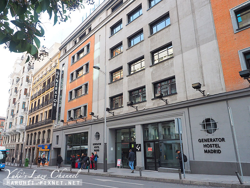 【馬德里住宿推薦】Generator Madrid 馬德里發電機飯店：馬德里時尚青年旅館，地鐵站旁 @Yuki&#039;s Lazy Channel