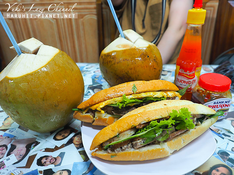 【會安美食】Banh Mi Phuong：越南最好吃越南法國麵包，會安古城必吃美食 @Yuki&#039;s Lazy Channel