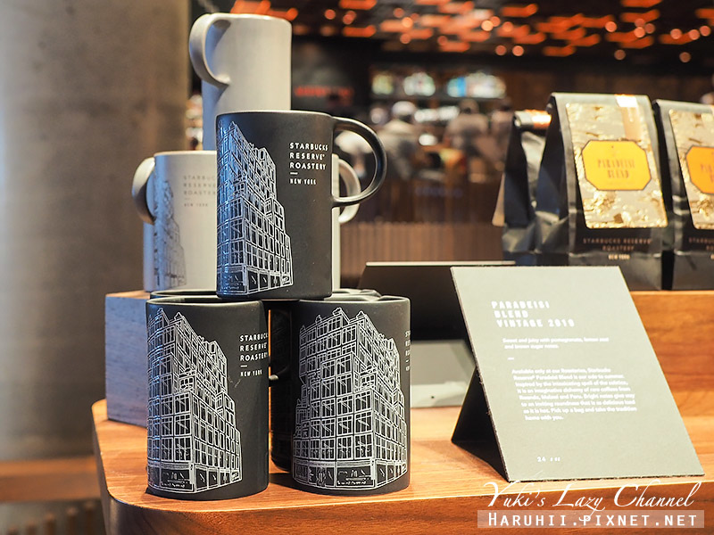 [紐約] 紐約星巴克旗艦店 Starbucks Reserve Roastery：美國最大星巴克典藏店，崔兒喜市場旁，含紐約Blue Bottle Coffee @Yuki&#039;s Lazy Channel