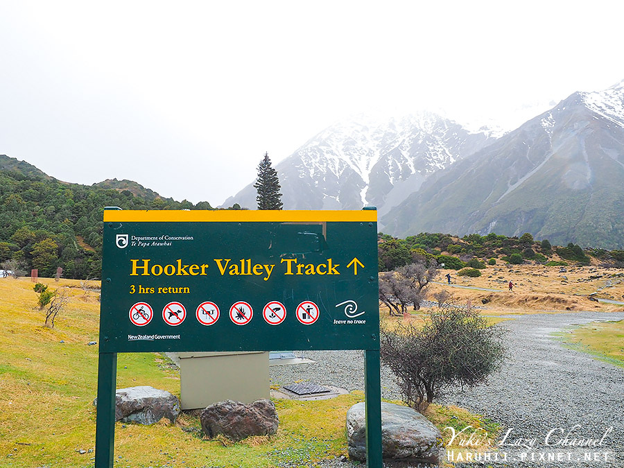 【紐西蘭南島】庫克山國家公園 Mount Cook簡單健行路線、塔斯曼冰河湖Tasman Lake @Yuki&#039;s Lazy Channel