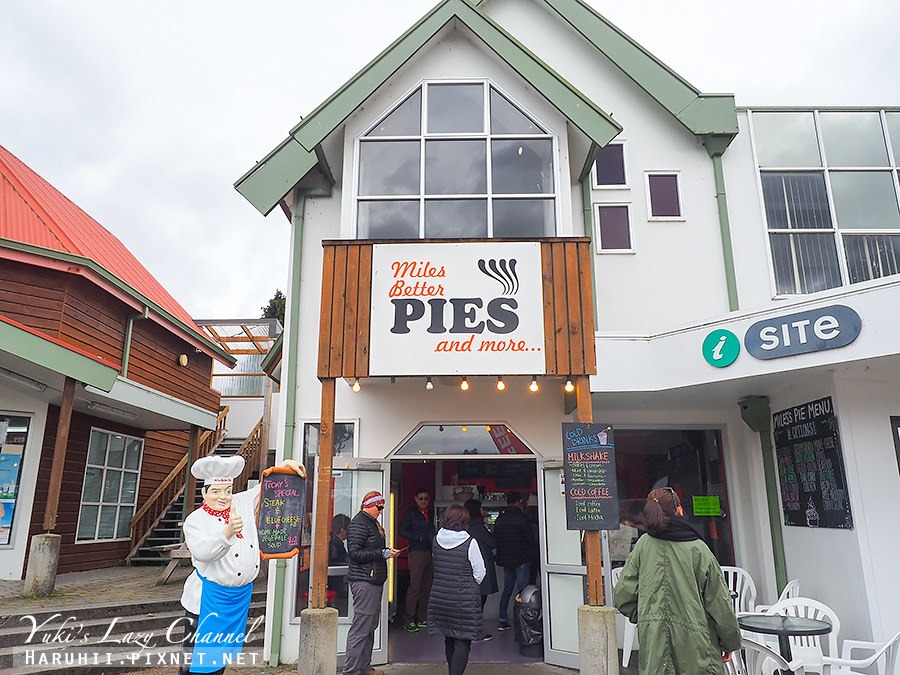 【蒂阿瑙必吃】Miles Better Pies，Te Anua排隊美食，超美味紐西蘭肉派 @Yuki&#039;s Lazy Channel