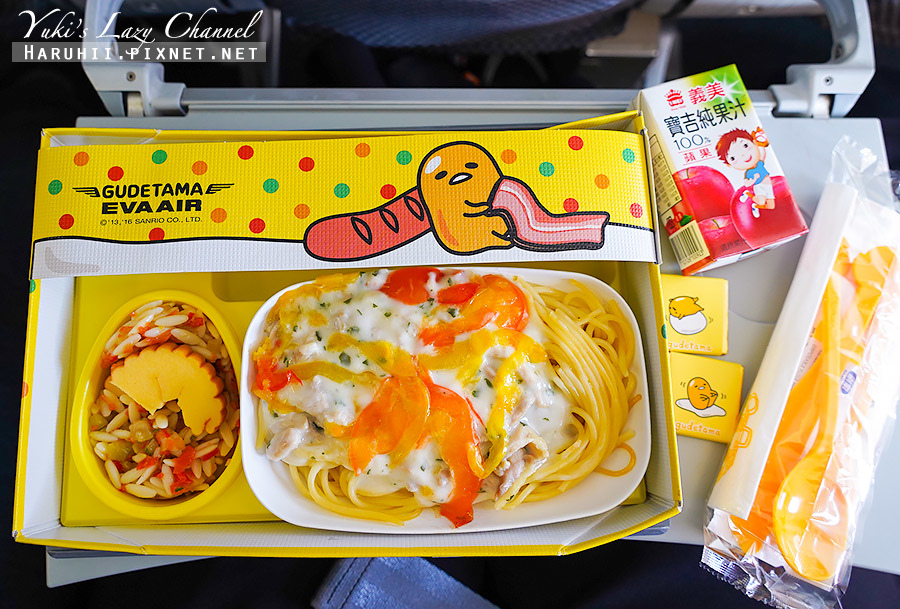 長榮航空 Eva Air BR118 台北-仙台 蛋黃哥彩繪機 A321-200 超萌蛋黃哥兒童餐、經濟艙餐點分享 @Yuki&#039;s Lazy Channel