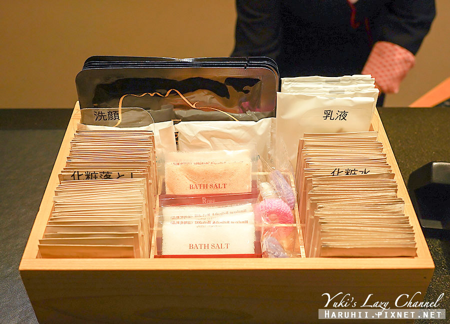 【京都】京都站前里士滿高級飯店 Richmond Hotel Premier Kyoto Ekimae：有免費下午茶與宵夜，雙人房分享，未滿13歲兒童免費 @Yuki&#039;s Lazy Channel
