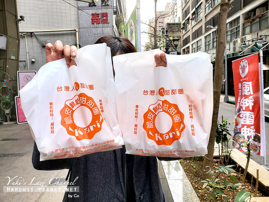 [晴光商圈美食] 台灣人ㄟ脆皮鮮奶甜甜圈：晴光市場超人氣銅板美食，沒排隊吃不到！(可可食記) @Yuki&#039;s Lazy Channel