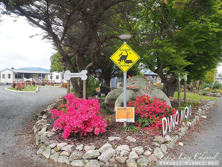 【羅托魯瓦住宿推薦Rotorua】All Seasons Holiday Park Rotorua 全季假日公園飯店，恐龍主題住宿地，溫水泳池，親子住宿推薦 @Yuki&#039;s Lazy Channel