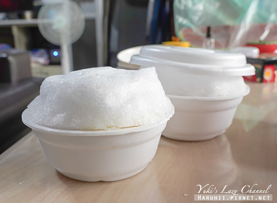 後港自助冰城，各種配料任你裝到飽，超大碗傳統黑糖刨冰只要$50銅板價 @Yuki&#039;s Lazy Channel