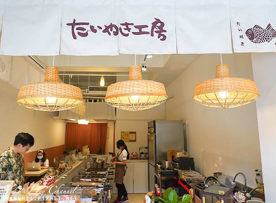 鯛魚燒工房 台灣店，師承北海道老店的日式薄脆鯛魚燒 @Yuki&#039;s Lazy Channel