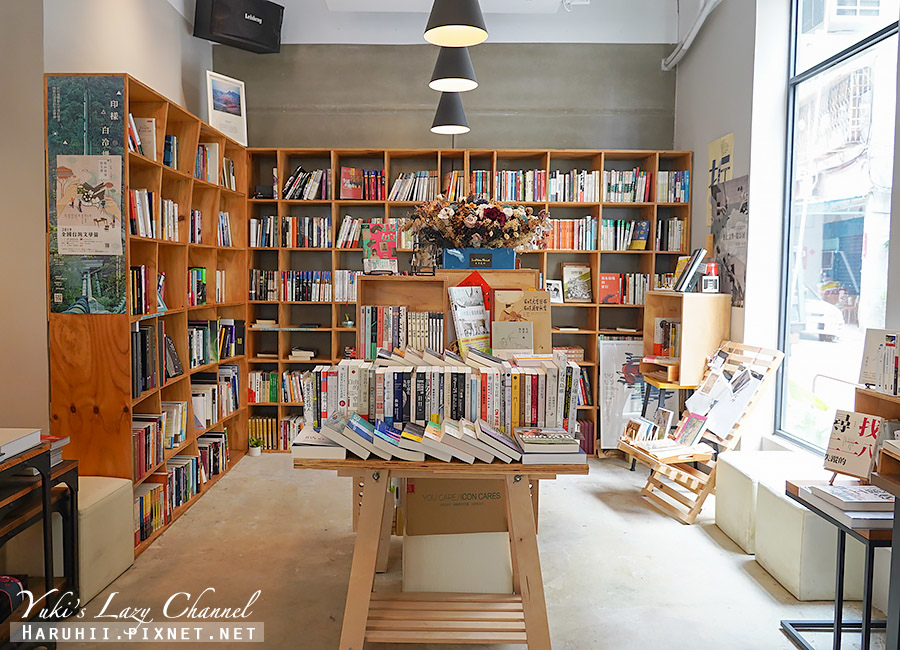 Daily常日書房，三重獨立書店 X 咖啡，靜巷裡的書卷香 附菜單 @Yuki&#039;s Lazy Channel