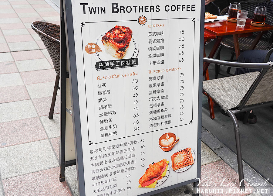 Twin Brothers Coffee，超搶手台北肉桂捲，預訂才吃得到！台北平價咖啡，台北車站咖啡 @Yuki&#039;s Lazy Channel