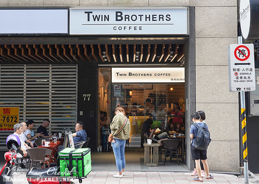 Twin Brothers Coffee，超搶手台北肉桂捲，預訂才吃得到！台北平價咖啡，台北車站咖啡 @Yuki&#039;s Lazy Channel