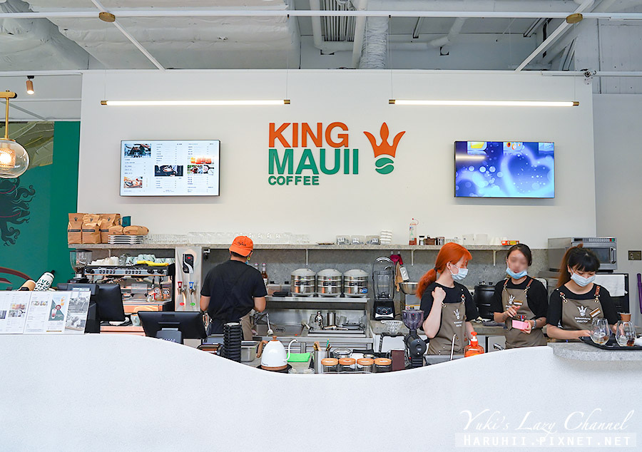 KingMauii Coffee 金茂宜咖啡 宏匯旗艦店，來自夏威夷的火山冰滴咖啡、現烤舒芙蕾鬆餅(已歇業) @Yuki&#039;s Lazy Channel