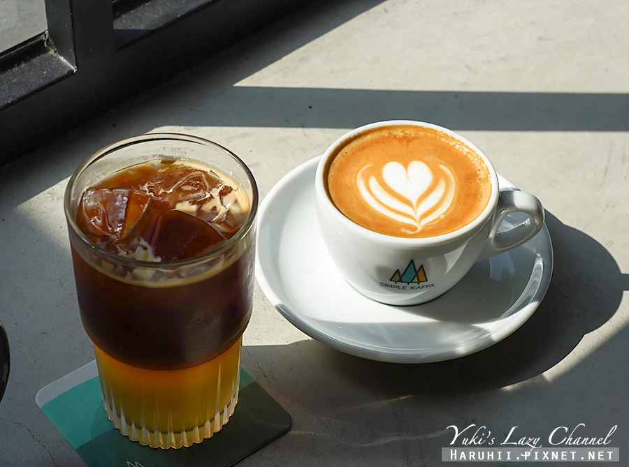 興波咖啡 Simple Kaffa，2020全球最佳咖啡，世界咖啡冠軍老屋咖啡與好甜點 附菜單 @Yuki&#039;s Lazy Channel
