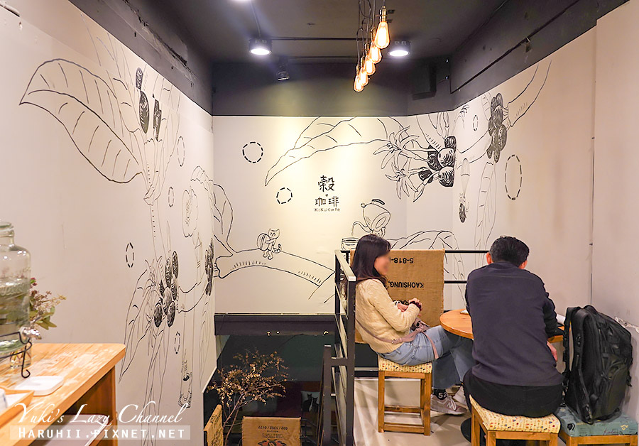 穀咖啡 Koku Cafe，彈嫩濕潤的米舒芙蕾鬆餅，上桌就秒殺！附菜單 @Yuki&#039;s Lazy Channel