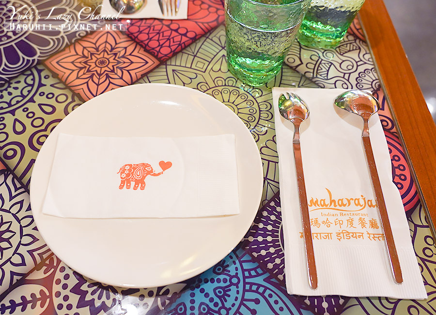 瑪哈印度餐廳 高雄中山店，印度五星主廚的好味道 附菜單 @Yuki&#039;s Lazy Channel