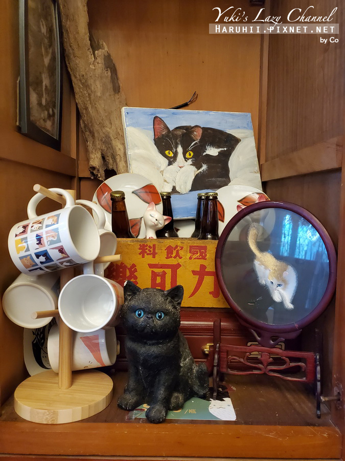 貓藝家 Cat.Art.Home，復古老宅貓咪餐廳/浪貓中途之家推薦(可可食記) @Yuki&#039;s Lazy Channel