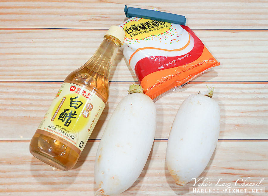 【食譜】韓式醃蘿蔔做法：韓式醃蘿蔔快速做，韓式炸雞好搭檔 @Yuki&#039;s Lazy Channel