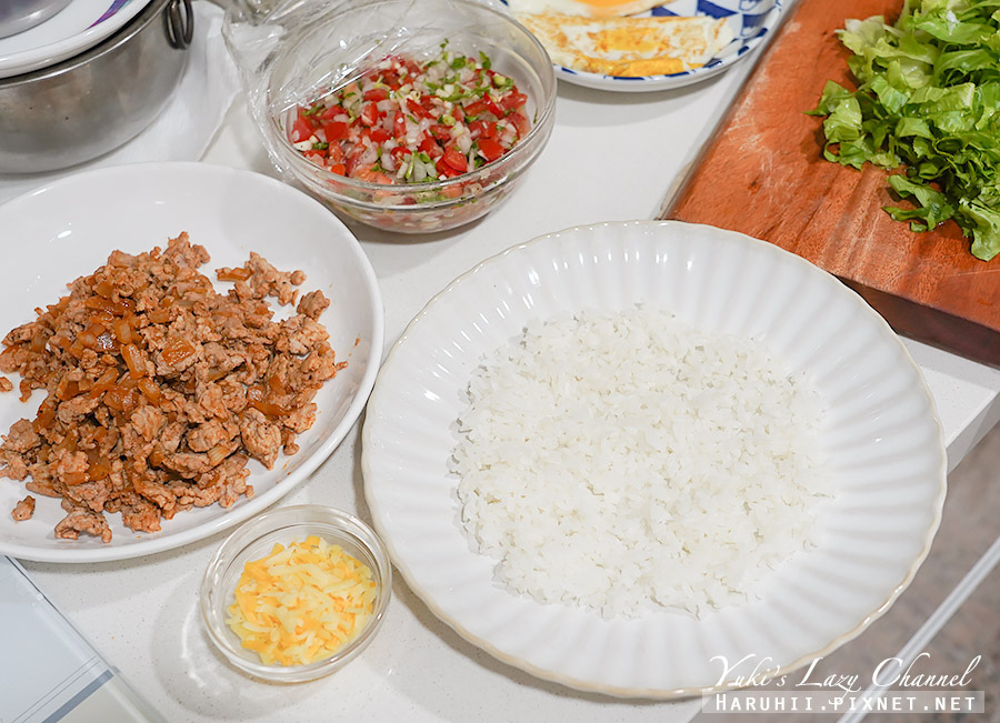 【食譜】沖繩必吃塔可飯Taco Rice在家輕鬆做，簡單野餐露營料理 @Yuki&#039;s Lazy Channel