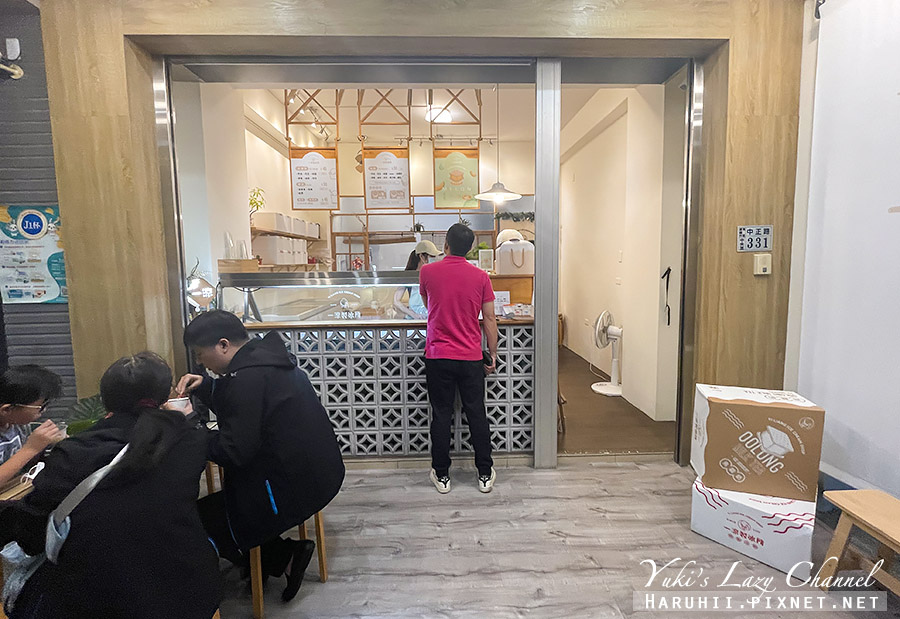一涼製冰所，文青冰店吃超厚三明治冰餅，文化路夜市散步甜品 附菜單 @Yuki&#039;s Lazy Channel
