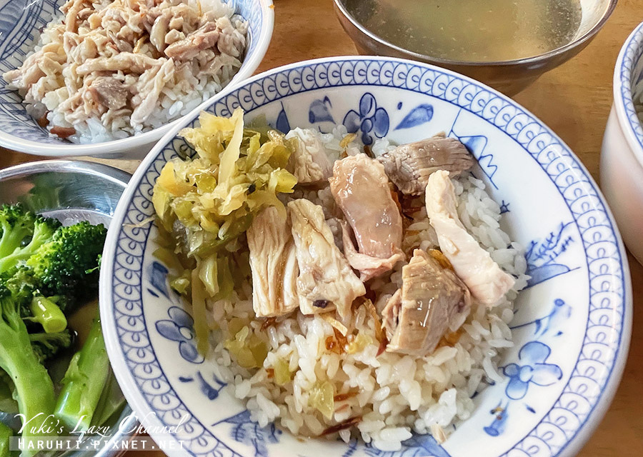 劉里長火雞肉飯，有火雞肉飯跟火雞肉片飯，加個荷包蛋更對味 附菜單 @Yuki&#039;s Lazy Channel