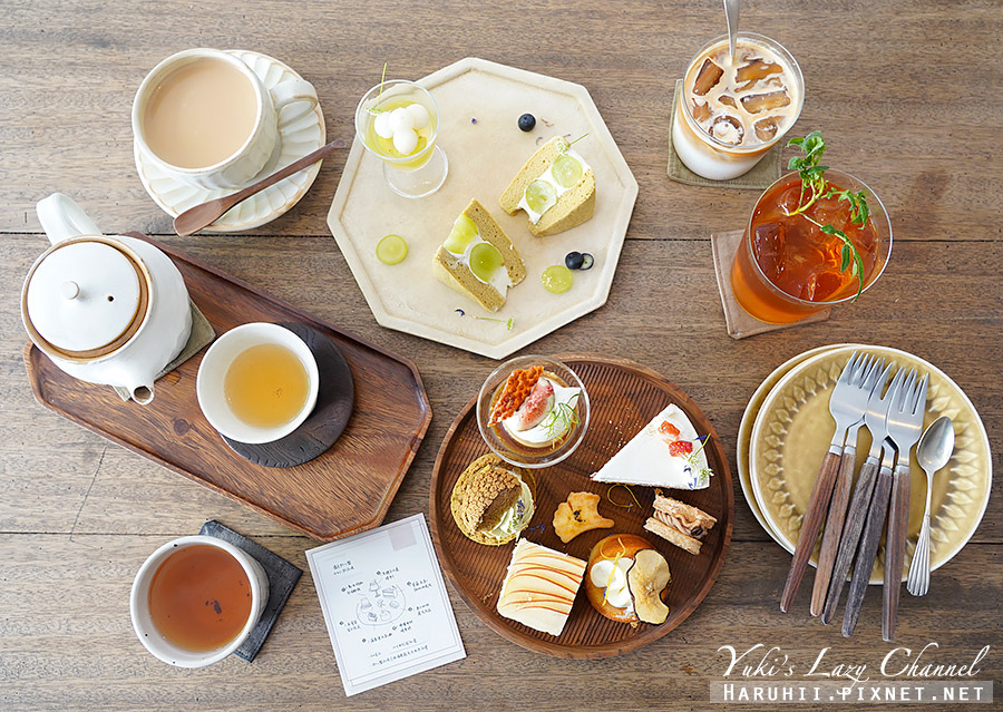 霜空咖啡，太美好的日系文青咖啡，必點霜空點心盤 附菜單 @Yuki&#039;s Lazy Channel