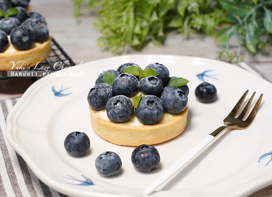 【食譜】藍莓塔水果塔簡單做，卡士達鮮奶油+甜塔皮做各種水果塔 @Yuki&#039;s Lazy Channel