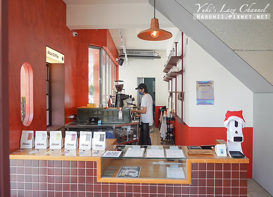 猻物咖啡 Akau Coffee大港店，來自屏東的人氣咖啡分店 附菜單 @Yuki&#039;s Lazy Channel