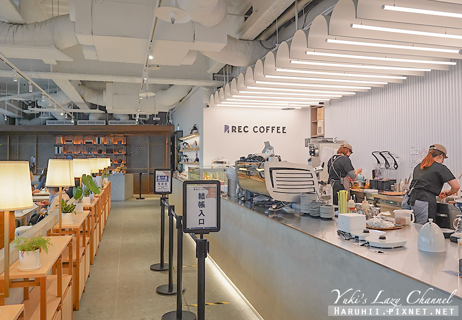 REC COFFEE Taiwan旗艦店，福岡咖啡在台中，26樓高樓景觀咖啡 @Yuki&#039;s Lazy Channel