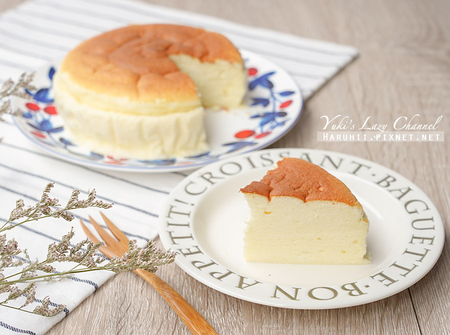 【食譜】低卡優格蛋糕做法，比輕乳酪蛋糕更輕盈濕潤的好口感 @Yuki&#039;s Lazy Channel
