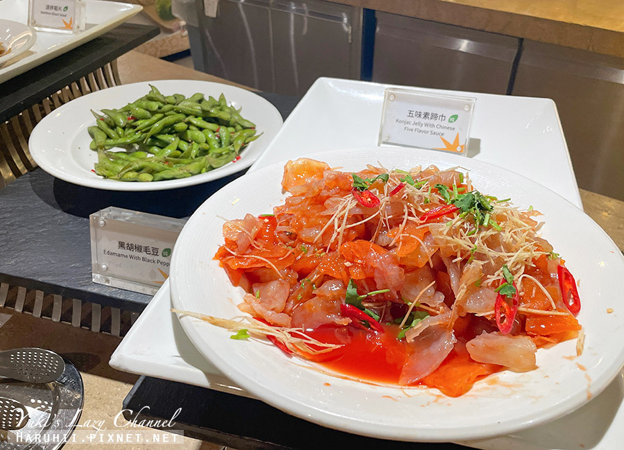 原素食府，板橋人氣蔬食吃到飽，下午茶划算好吃，優惠餐券買法 @Yuki&#039;s Lazy Channel