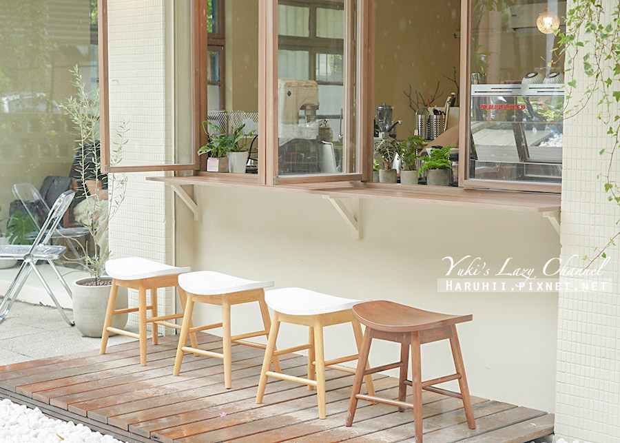 林椐咖啡，新莊小巷裡的寧靜文青咖啡 附菜單 @Yuki&#039;s Lazy Channel