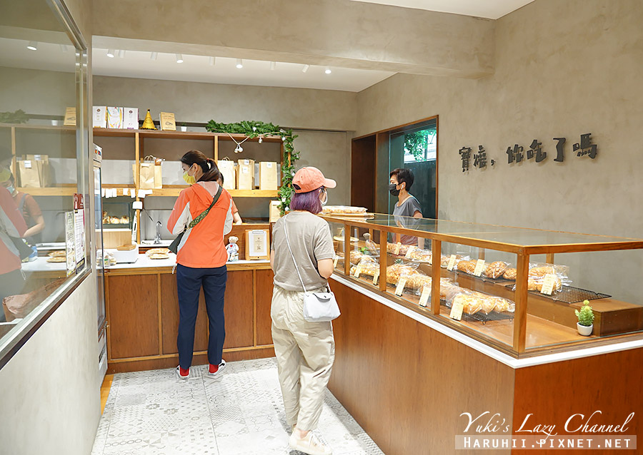 寶焙 Baobei Bakery，天母巷子內質感麵包店，法棍、軟法、酸種都好吃 @Yuki&#039;s Lazy Channel