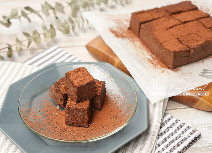 【食譜】豆腐生巧克力簡單做，兩種材料做低熱量甜點 @Yuki&#039;s Lazy Channel