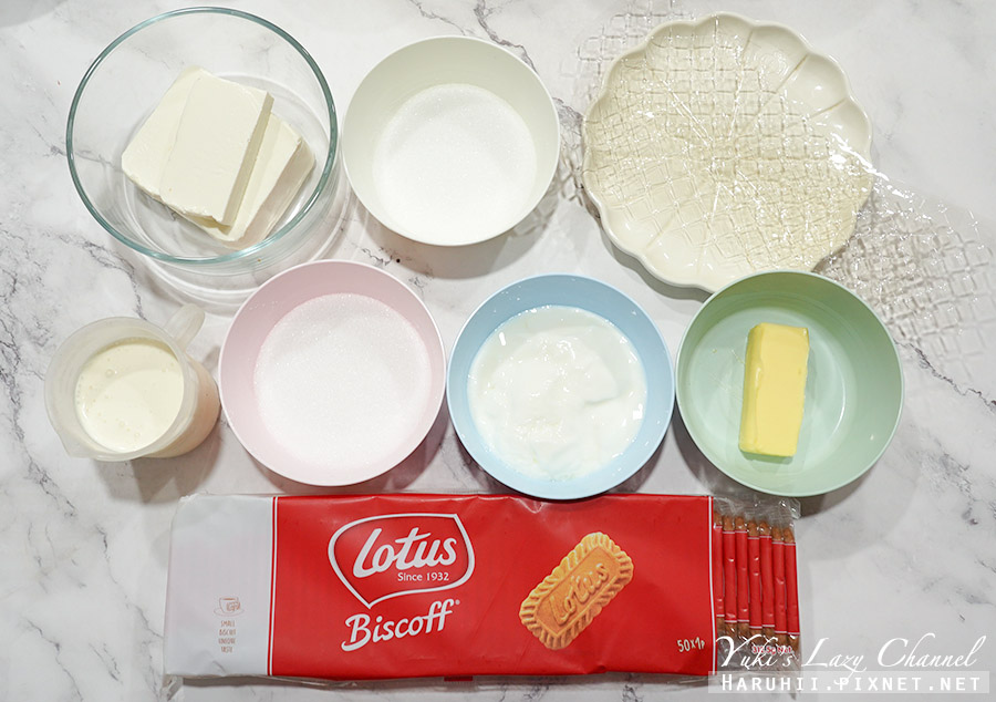 【食譜】Lotus蓮花焦糖餅乾生乳酪蛋糕做法，免烤箱，搭配焦糖海鹽醬更甜蜜 @Yuki&#039;s Lazy Channel
