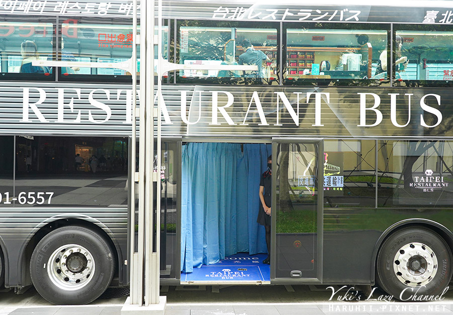 台北雙層餐車X寒舍艾美酒店：限定米其林粵式下午茶/晚間套餐，雙層餐車預約、菜單分享 @Yuki&#039;s Lazy Channel