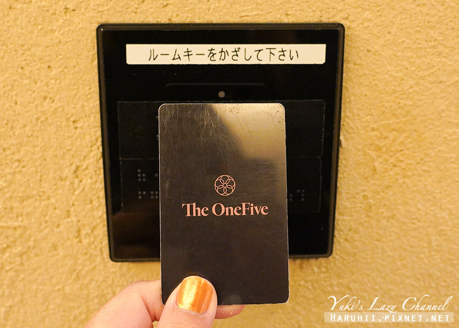 ​【京都】The OneFive Kyoto Shijo 京都四條One Five酒店，寬敞雙床房、房價便宜划算 @Yuki&#039;s Lazy Channel