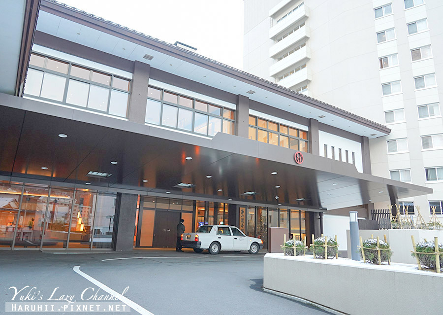 【登別溫泉】第一瀧本館溫泉飯店，五種北海道溫泉一次滿足，和洋房、自助早餐分享 @Yuki&#039;s Lazy Channel