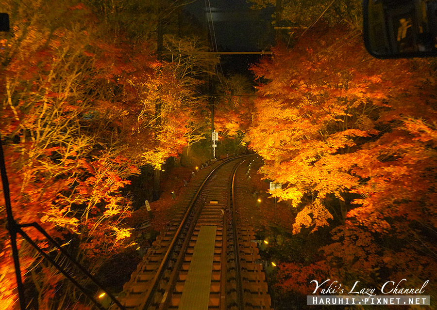 【京都】叡山電車楓葉隧道，2023夜間點燈時間，必看京都夜楓 @Yuki&#039;s Lazy Channel