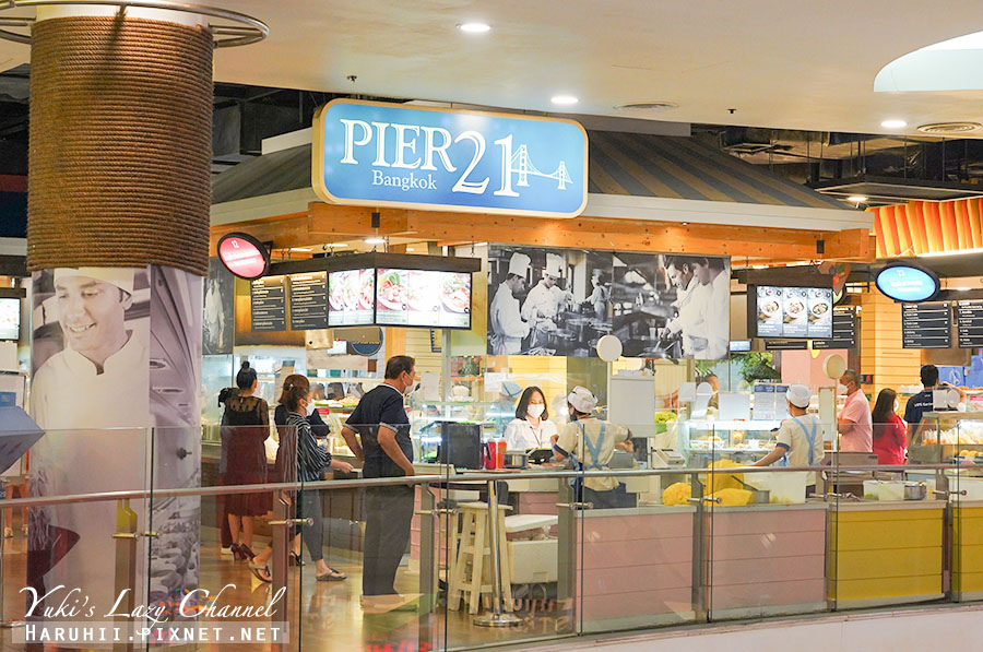【曼谷】Pier 21，曼谷最便宜Terminal 21 Asok百貨美食街 @Yuki&#039;s Lazy Channel