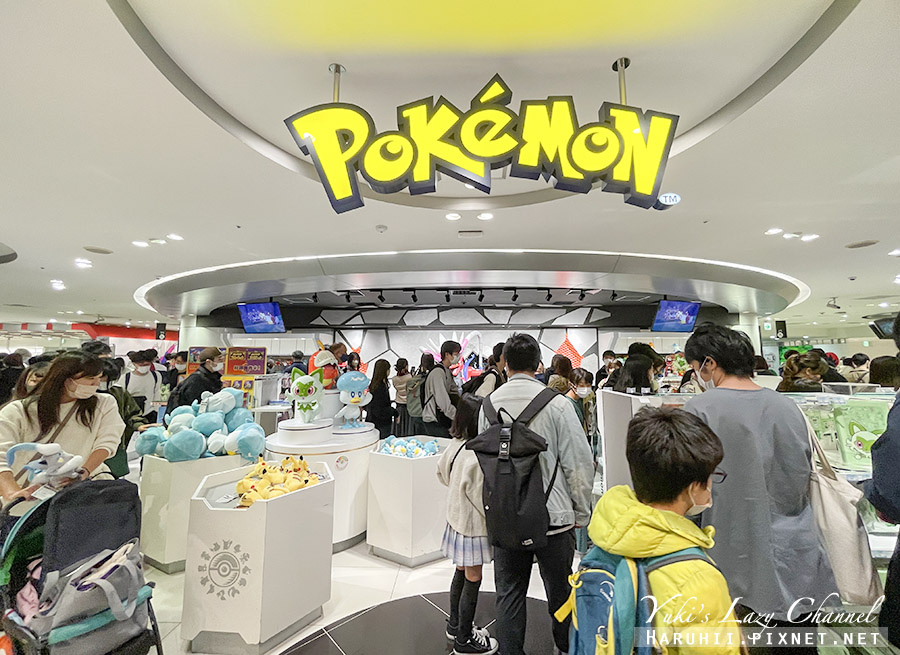 【大阪】寶可夢中心Pokemon Center Osaka，寶可夢迷梅田必逛 @Yuki&#039;s Lazy Channel