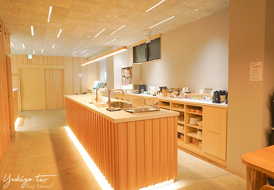 【京都】Maja Hotel Kyoto，北歐設計師打造北歐小屋膠囊旅館，女性限定京都質感旅店 @Yuki&#039;s Lazy Channel