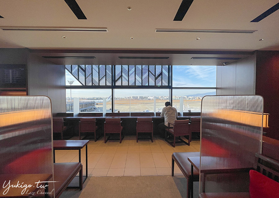大阪伊丹機場貴賓室｜日本航空貴賓室 JAL Sakura Lounge，日航國內線貴賓室 @Yuki&#039;s Lazy Channel