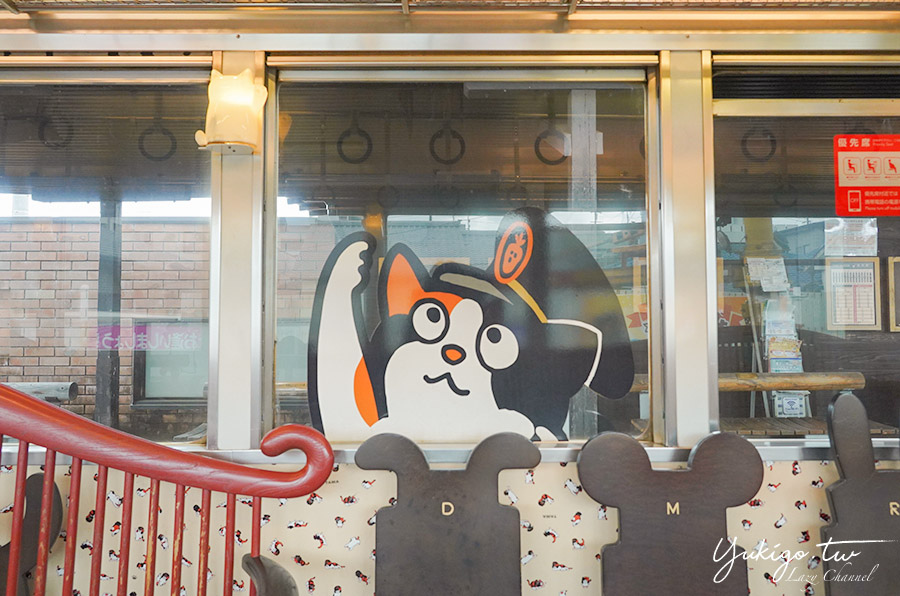 【和歌山】貴志川線小玉電車，搭超萌「小玉電車博物館號」來去找貓站長 @Yuki&#039;s Lazy Channel