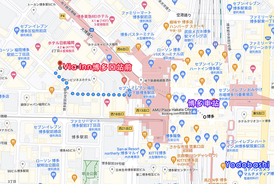 【福岡】Via Inn博多口站前維亞飯店，博多車站旁三分鐘到好質感飯店 @Yuki&#039;s Lazy Channel