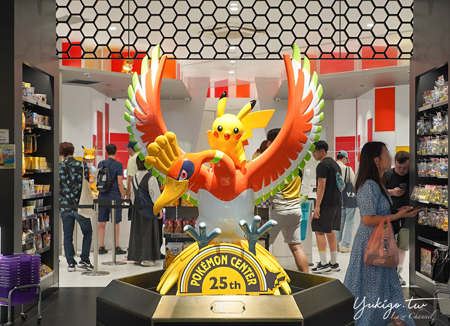 【京都】寶可夢中心Pokemon Center Kyoto，來找超萌藝妓皮卡丘 @Yuki&#039;s Lazy Channel