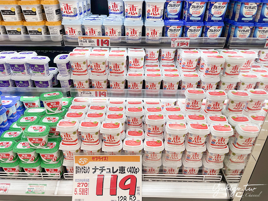 京都車站超市推薦「LOPIA」，京都Yodobashi超好逛京都大型超市 @Yuki&#039;s Lazy Channel