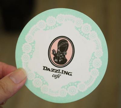 [台北東區] 蜜糖吐司再進化＊Dazzling Cafe Mint 二店 @Yuki&#039;s Lazy Channel