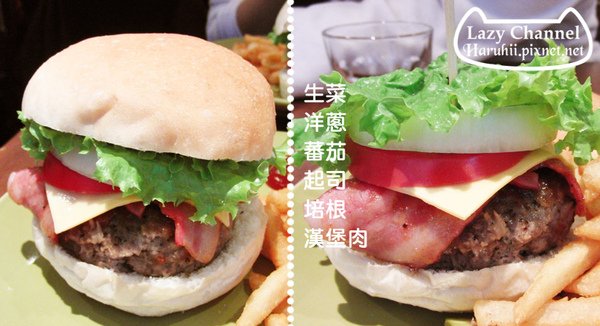 [台北] 捷運中山站 An Burger＊張大嘴吃美式漢堡 @Yuki&#039;s Lazy Channel